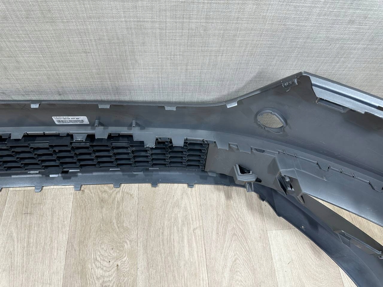 Skoda Fabia IV 2021-> bumper front grid 6VA807221