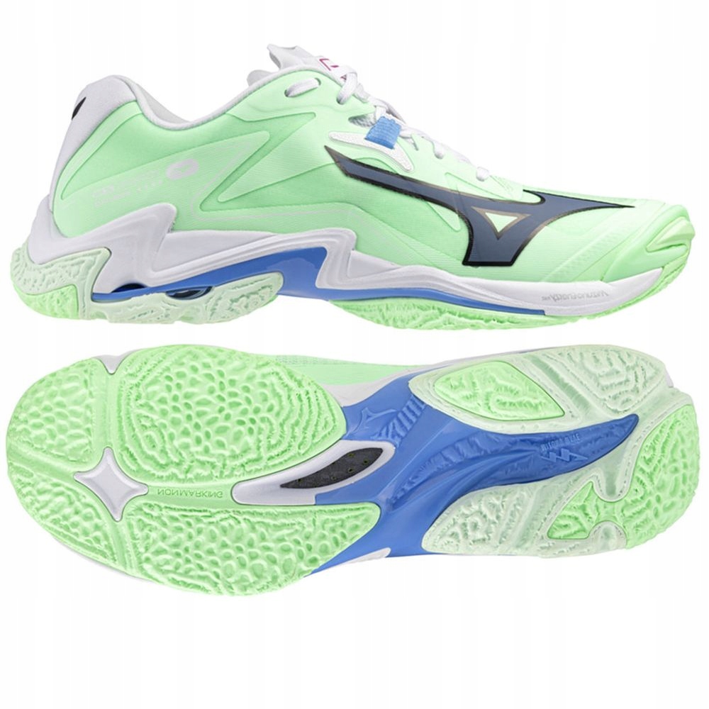 Boty Mizuno Wave Lightning Z8 V1GA240086 Nezachycují Špiny!!! vel. 42