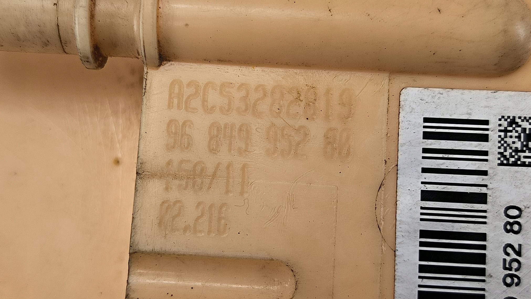 pump fuel 9684995280 PEUGEOT 5008