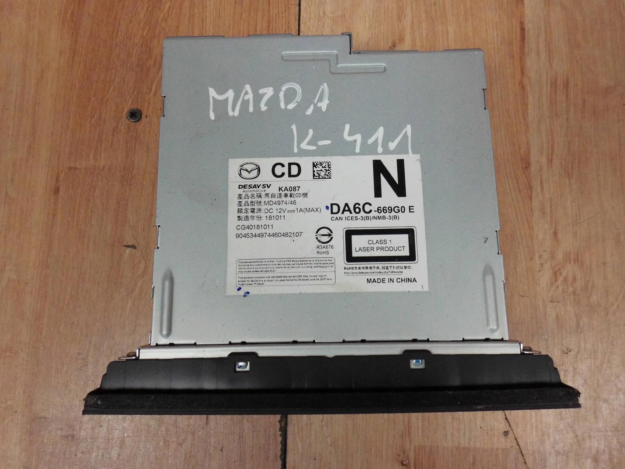 Mazda CX-3 CX3 odtwarzacz CD CD player DA6C-669G0 E DA6C669G0E