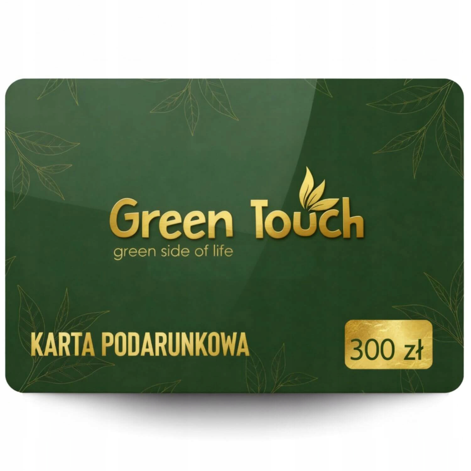 Dárková Karta Pro GreenTouch.pl V Hodnotě 300 Pln Zajímavý Vánoční Dárek Poukaz