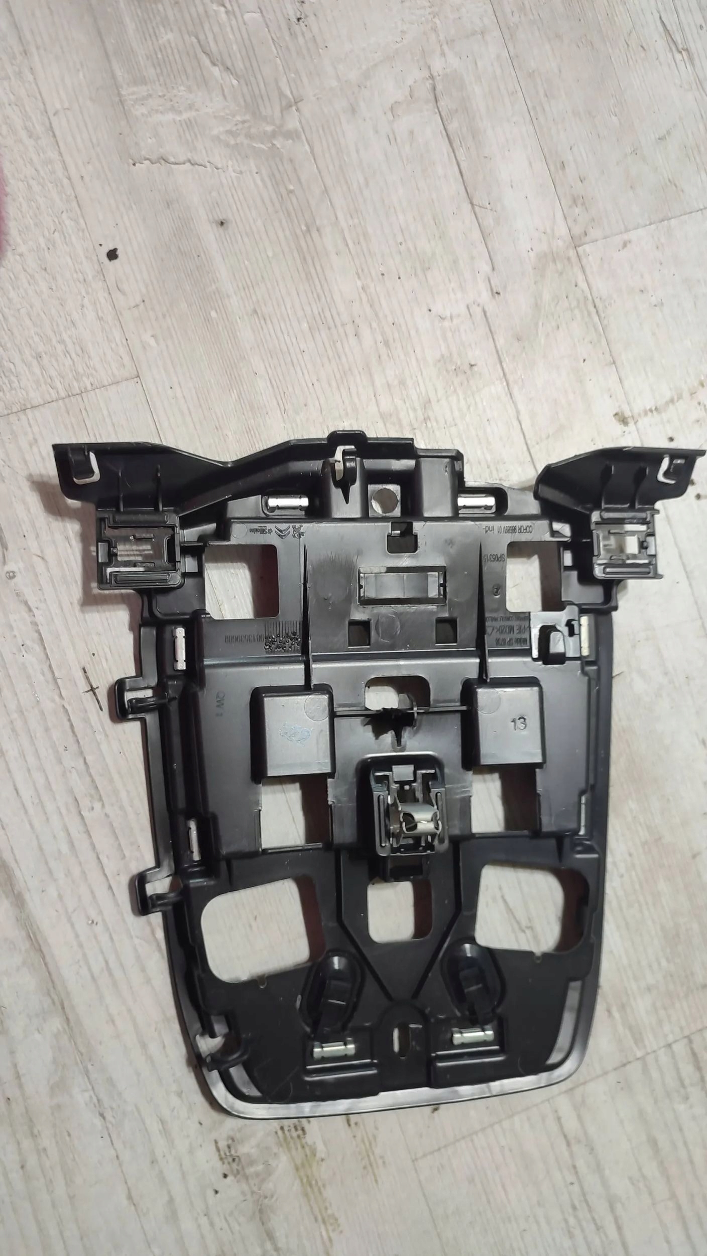 Peugeot 508 II 22r 1.2 holder bracket