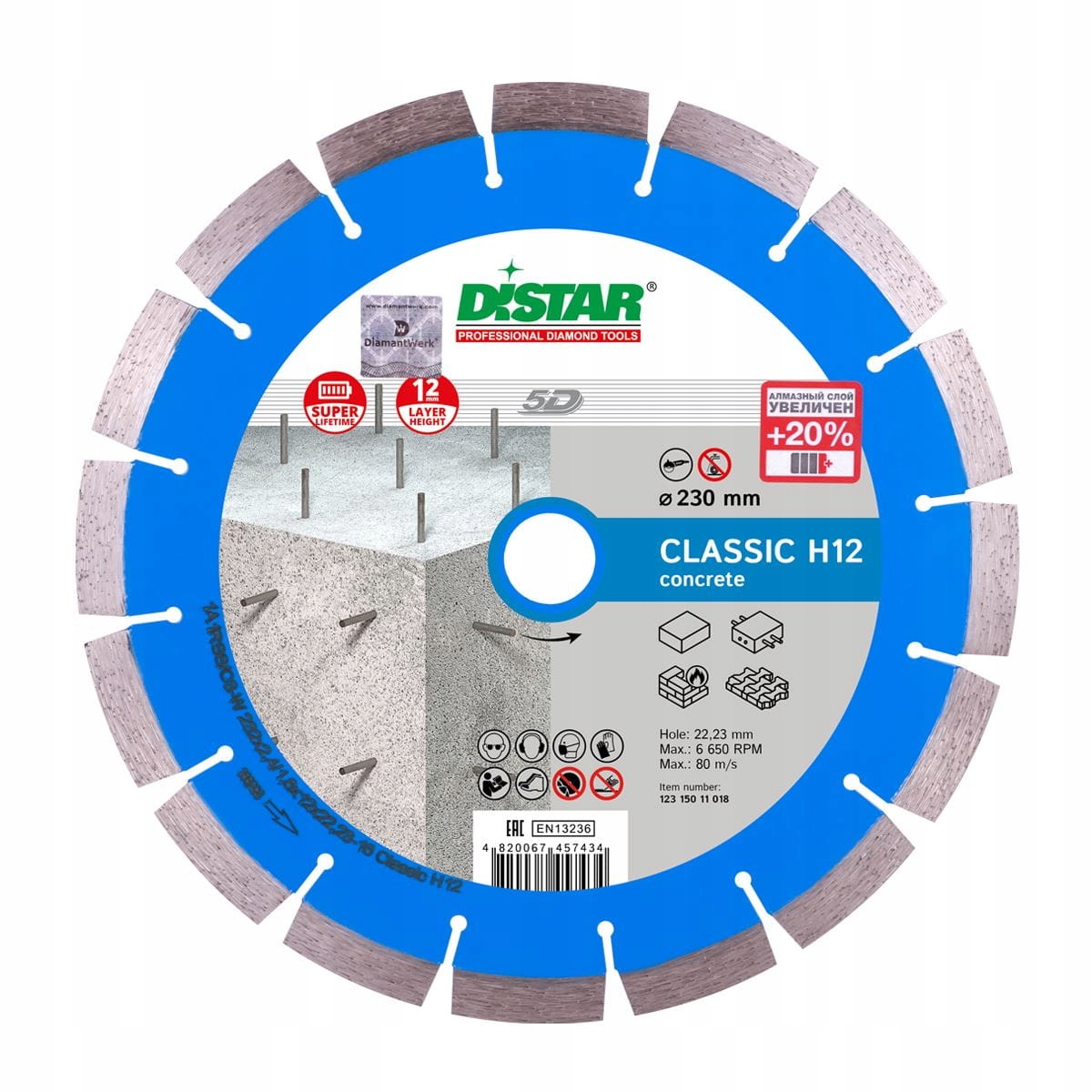 Distar Diamantový Kotouč Classic H12 1A1RSS 125 mm