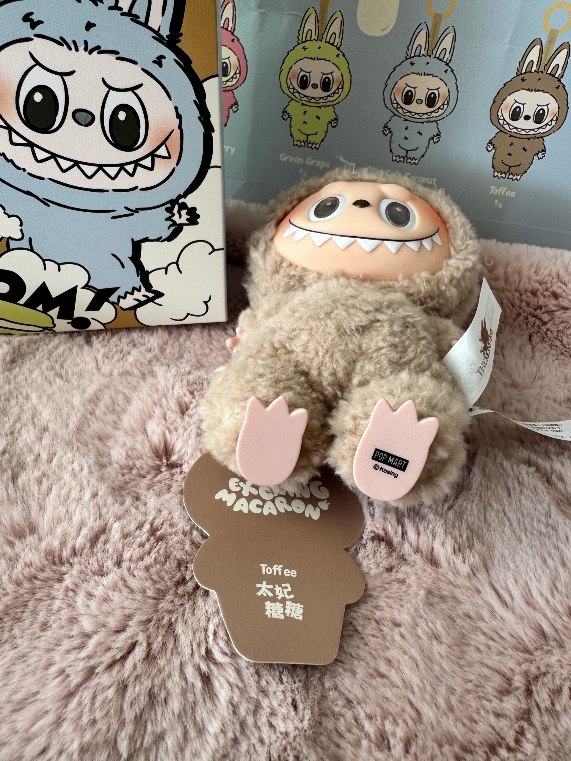 ORYGINALNY Labubu Macarons Toffe 100% oryginalny POP MART