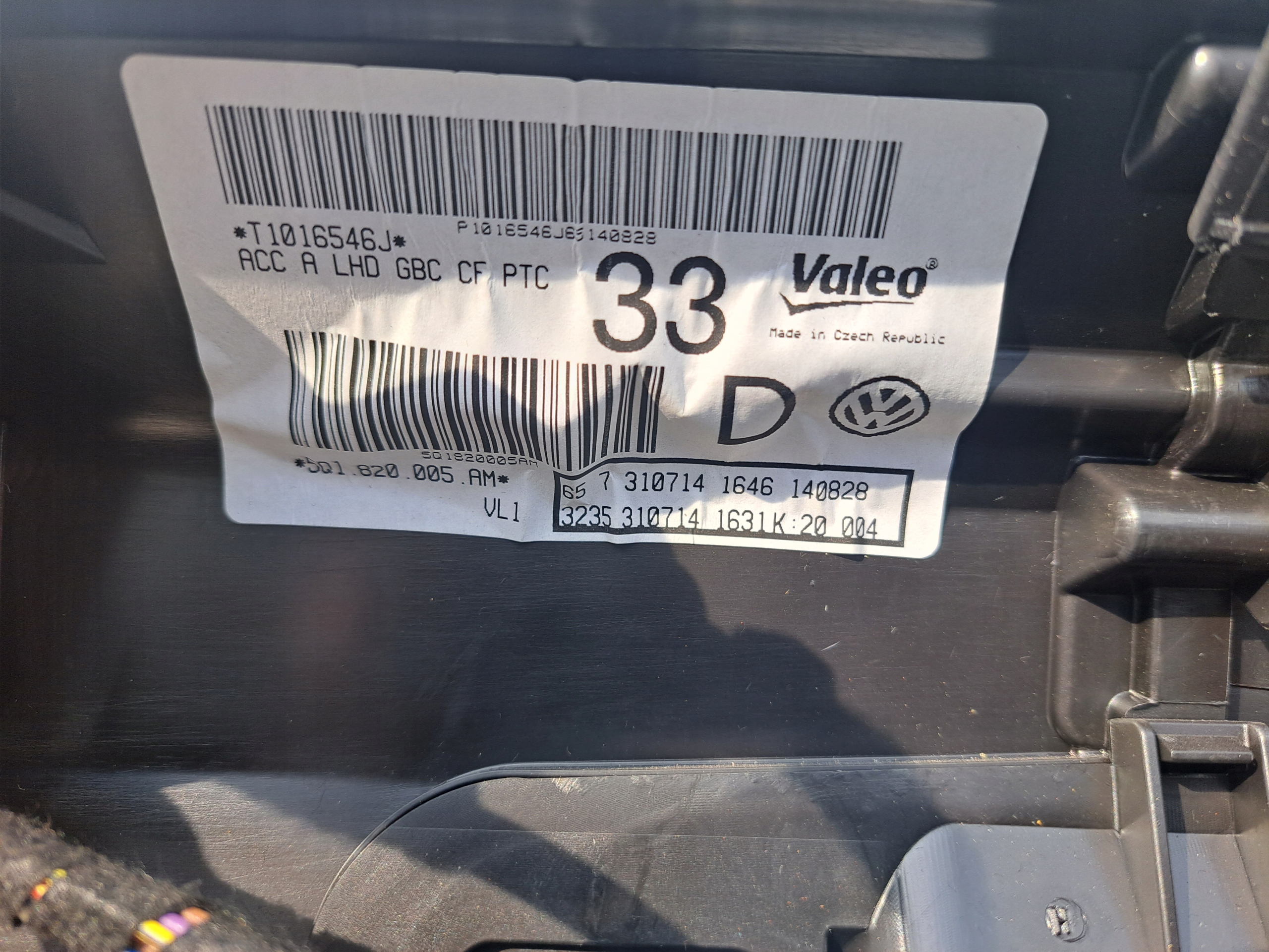 vw GOLF VII 7 2.0tdi Балка