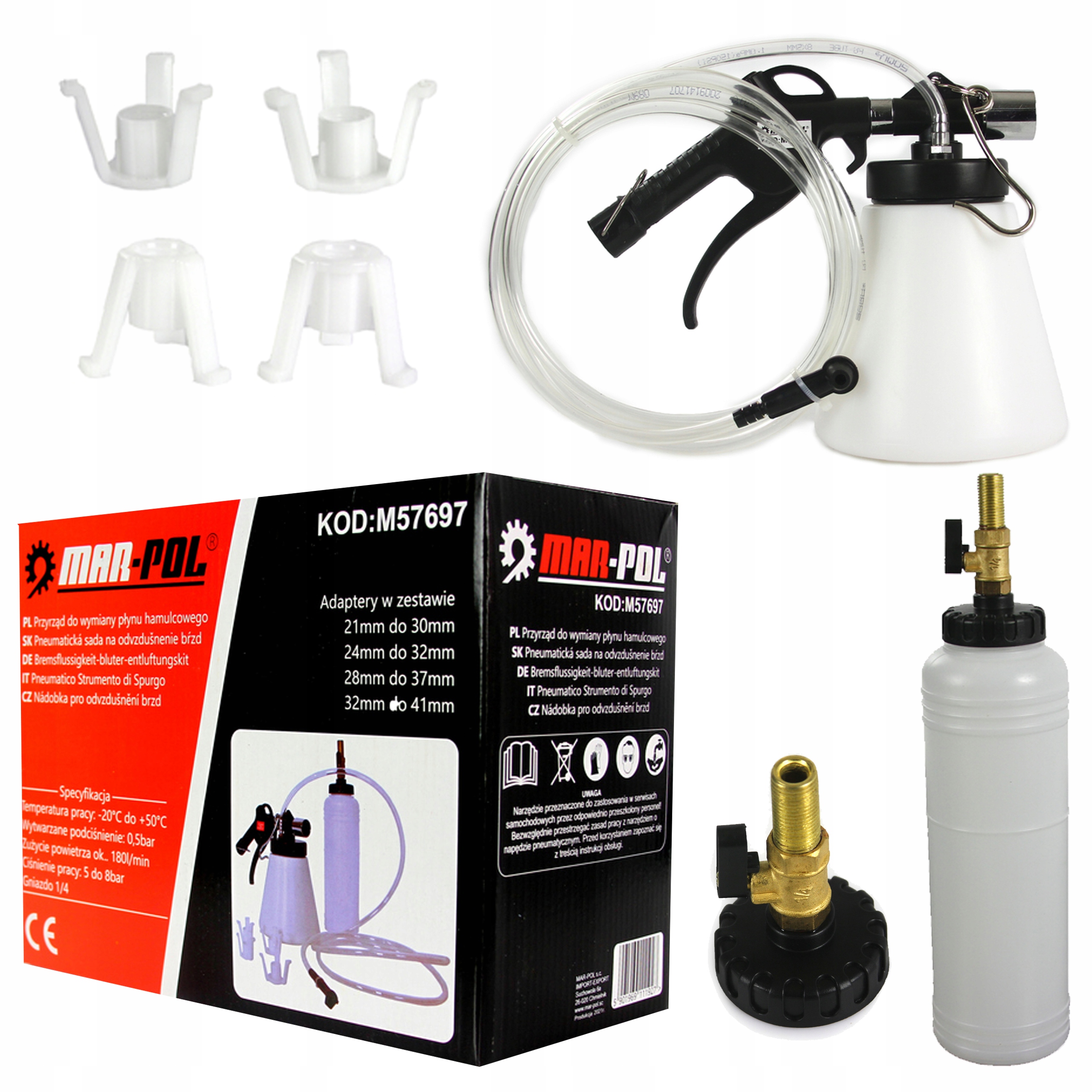 ІНСТРУМЕНТ ДЛЯ ЗАМІНИ ГАЛЬМІВНОЇ РІДИНИ