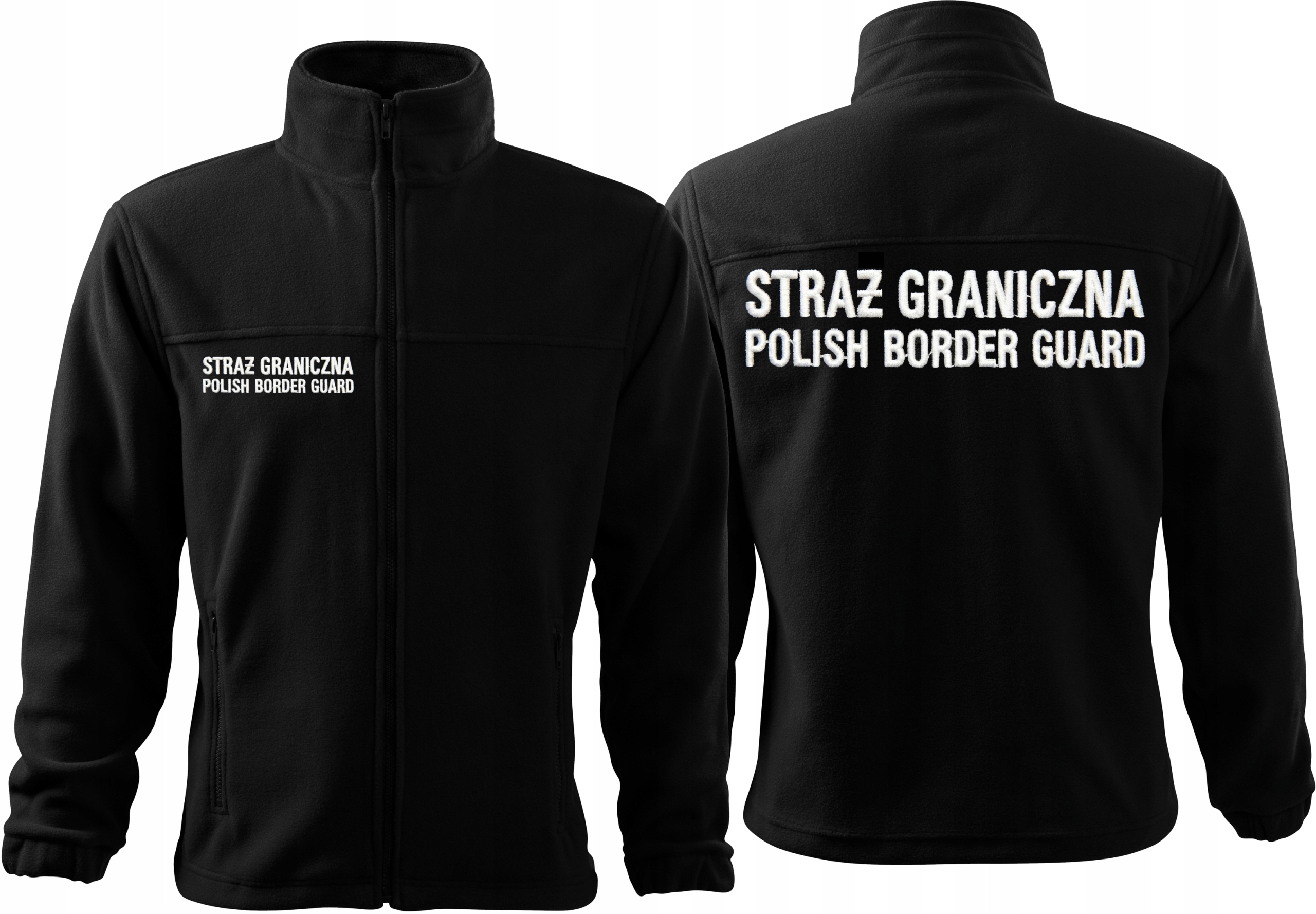 Polar Straż Graniczna Haftowany Napis r. S