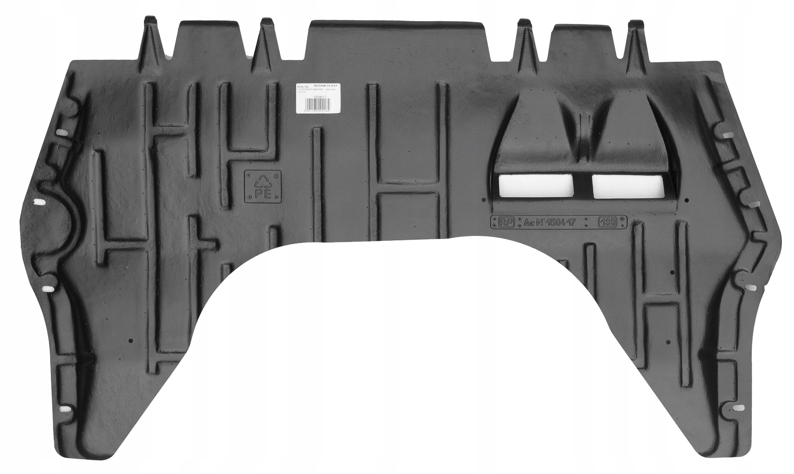 150417 - VW Caddy III бензин 2003-2020 Нижний под двигатель