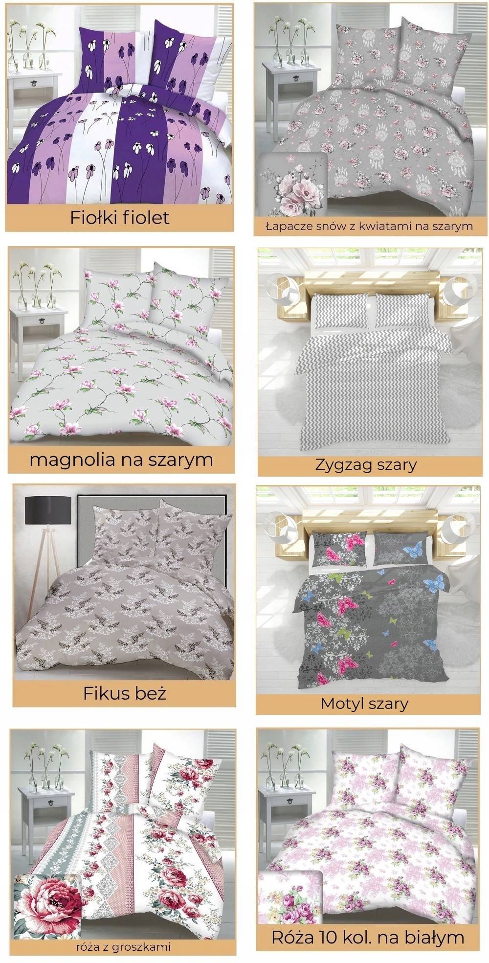 POŚCIEL Z KORY 140x200cm kora bez prasowania Wzór dominujący Inny wzór