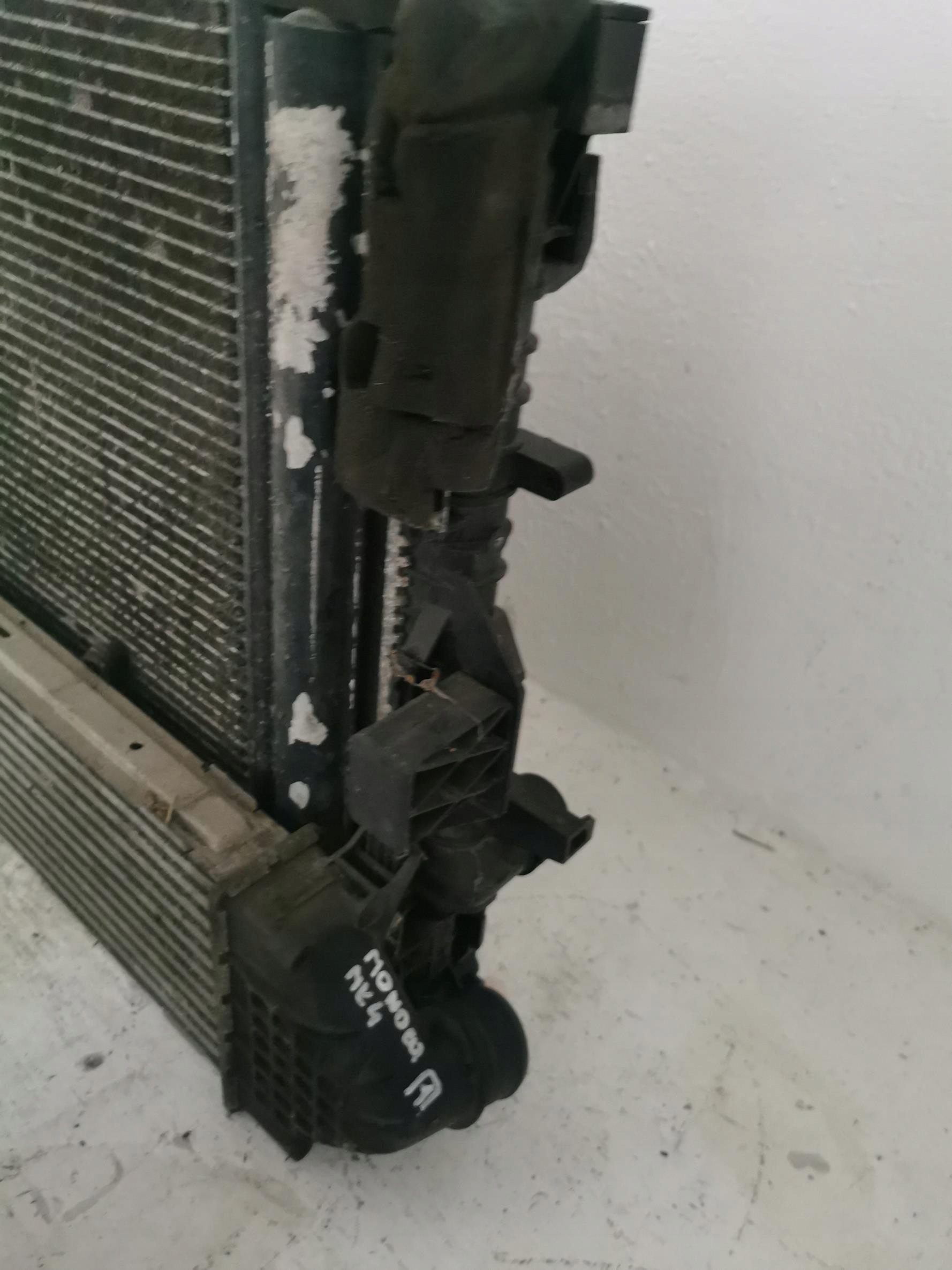 KOMPLET Radiateur FORD MONDEO MK4 2.0 TDCI 140KM