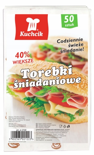 

Torebki śniadaniowe papierowe Kuchcik 50 sztuk