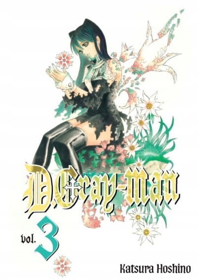D-Gray Man Katsura Hoshino