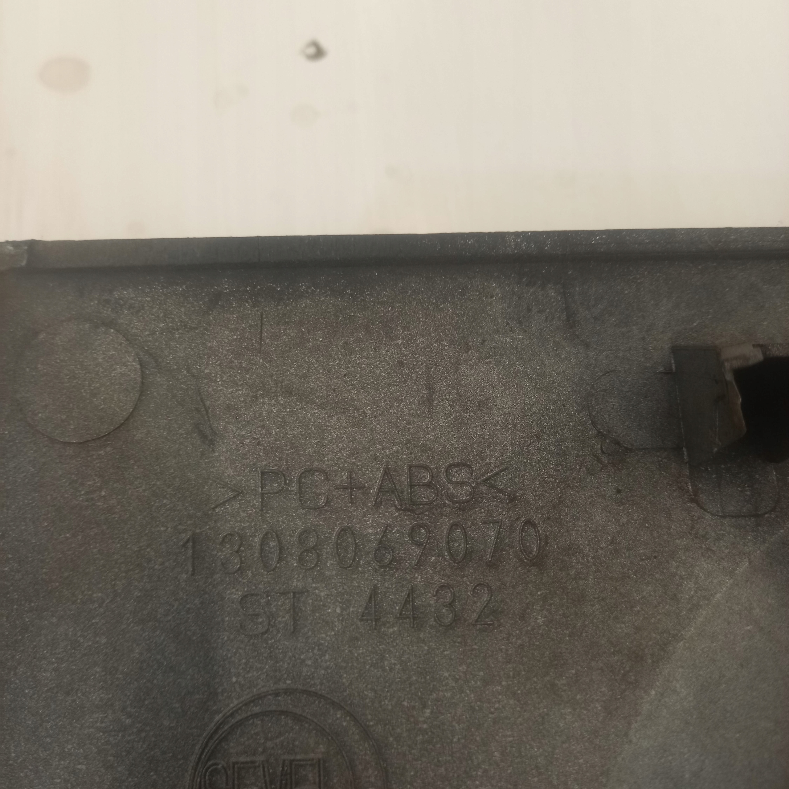 Grill Grill CITROEN JUMPER 2 1308069070