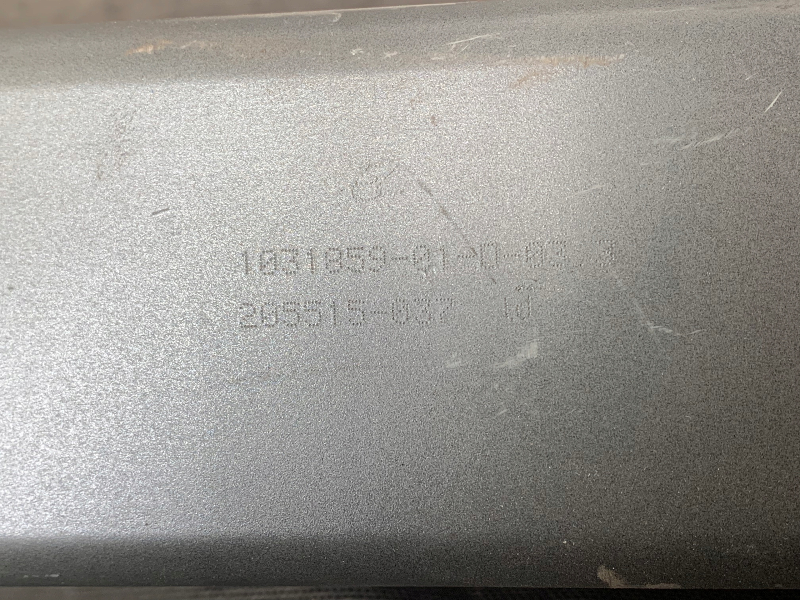 Tesla S 15 PODLUZNICA TYLNA LEWA 1031859 01 D Weight with packaging 5 kg