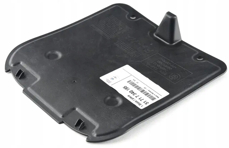 

Bmw pokrywa chłodnicy rewizja G30 G31 G11 G12 G14