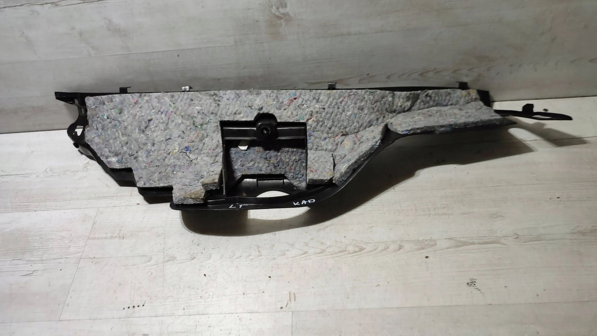 Renault Kadjar 17r 1.5dci rear part side left side cover slupka