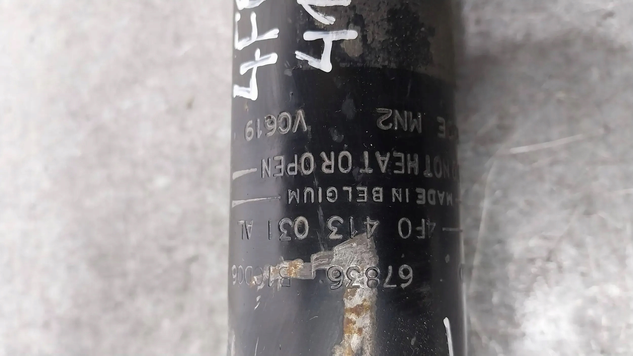 shock absorber front right 4F0413031AL AUDI A6 C6