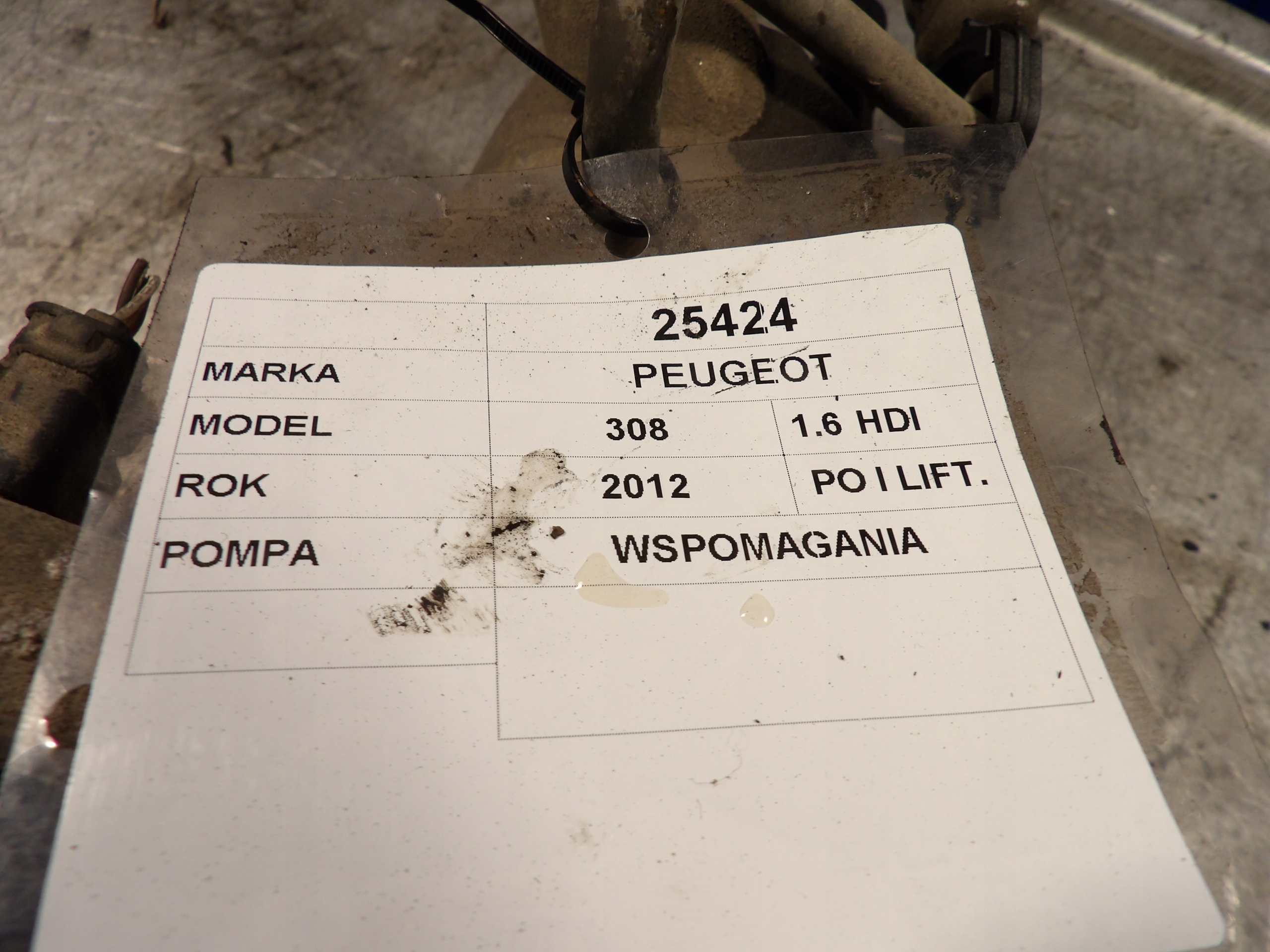 PEUGEOT 308 E POMPA SERVOSTERZO 9684979180 TRW A0015321