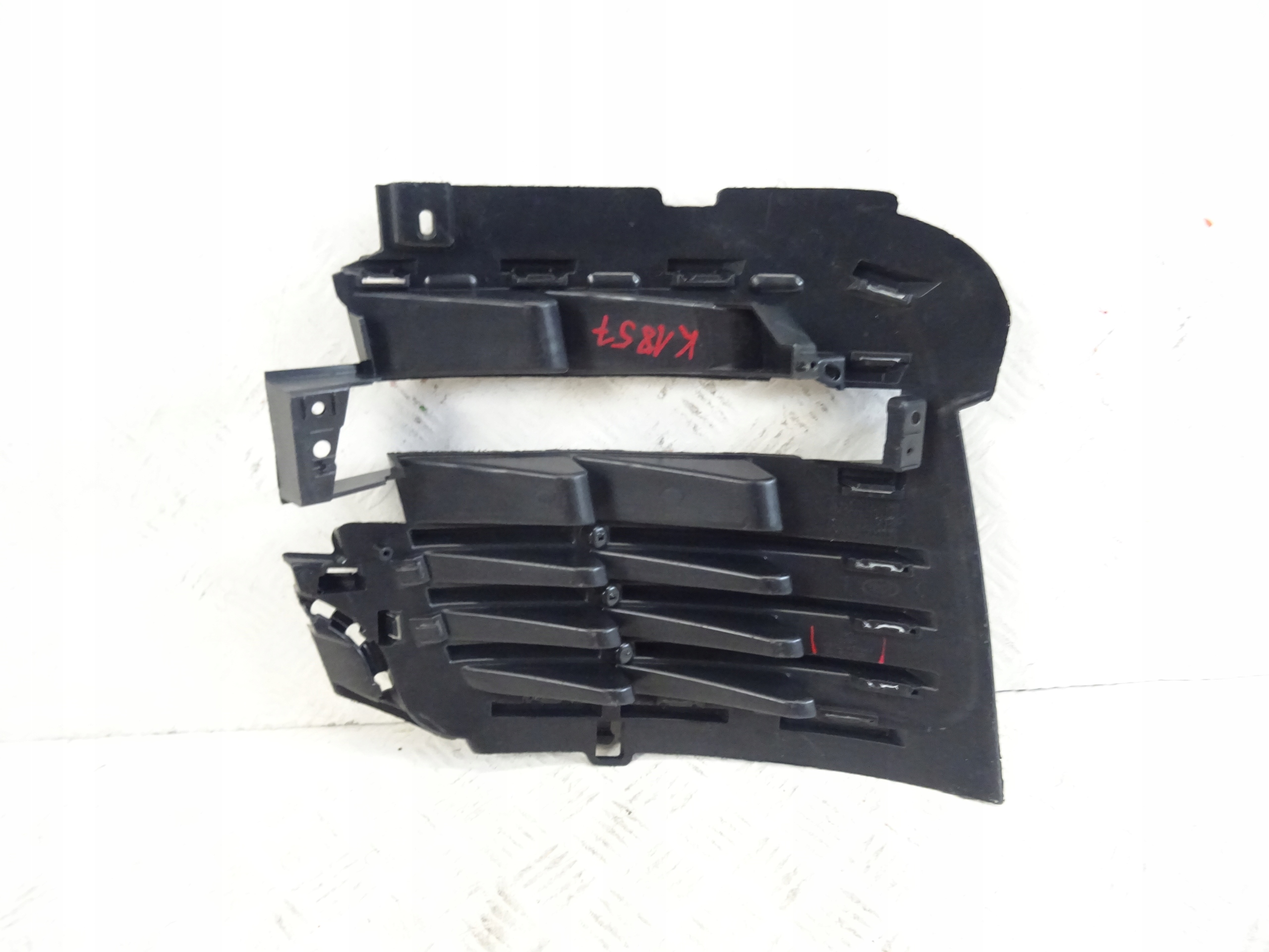 grid of a bumper front front left RANGE ROVER VOGUE L405 JK52-R7081-EB