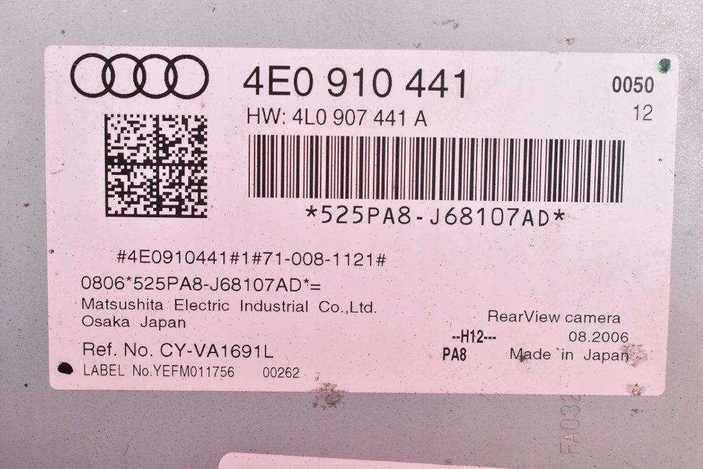 control unit module KAMERY reversing 4E0910441 4L0907441A AUDI A8 D3 LIFT 05-07