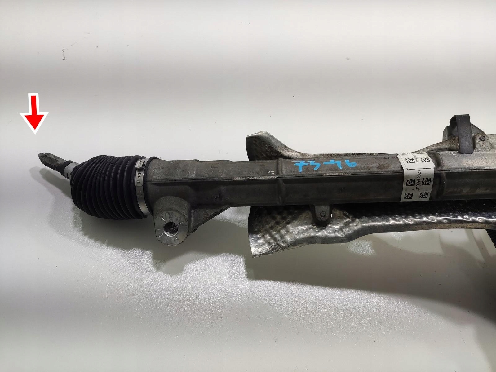 servo control PARTNER BERLINGO IV 2018-2023 9824737780 EUROPA