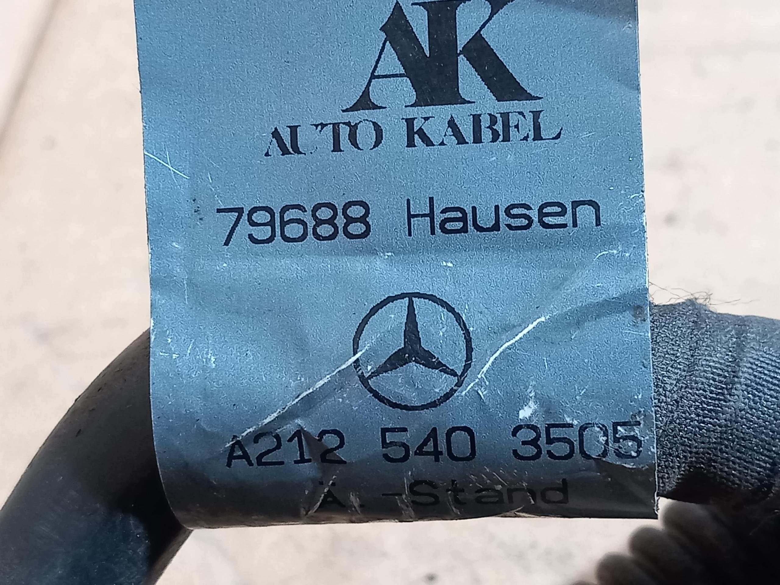bundle wiring ROZRUSZNIKA MERCEDES E W212 A2125403505