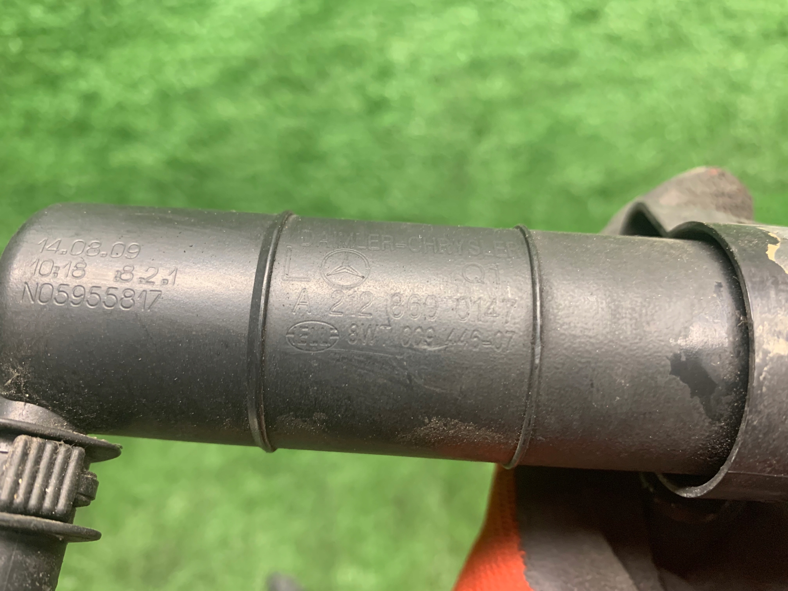 MERCEDES W212 DYSZA washer left original A2128600147