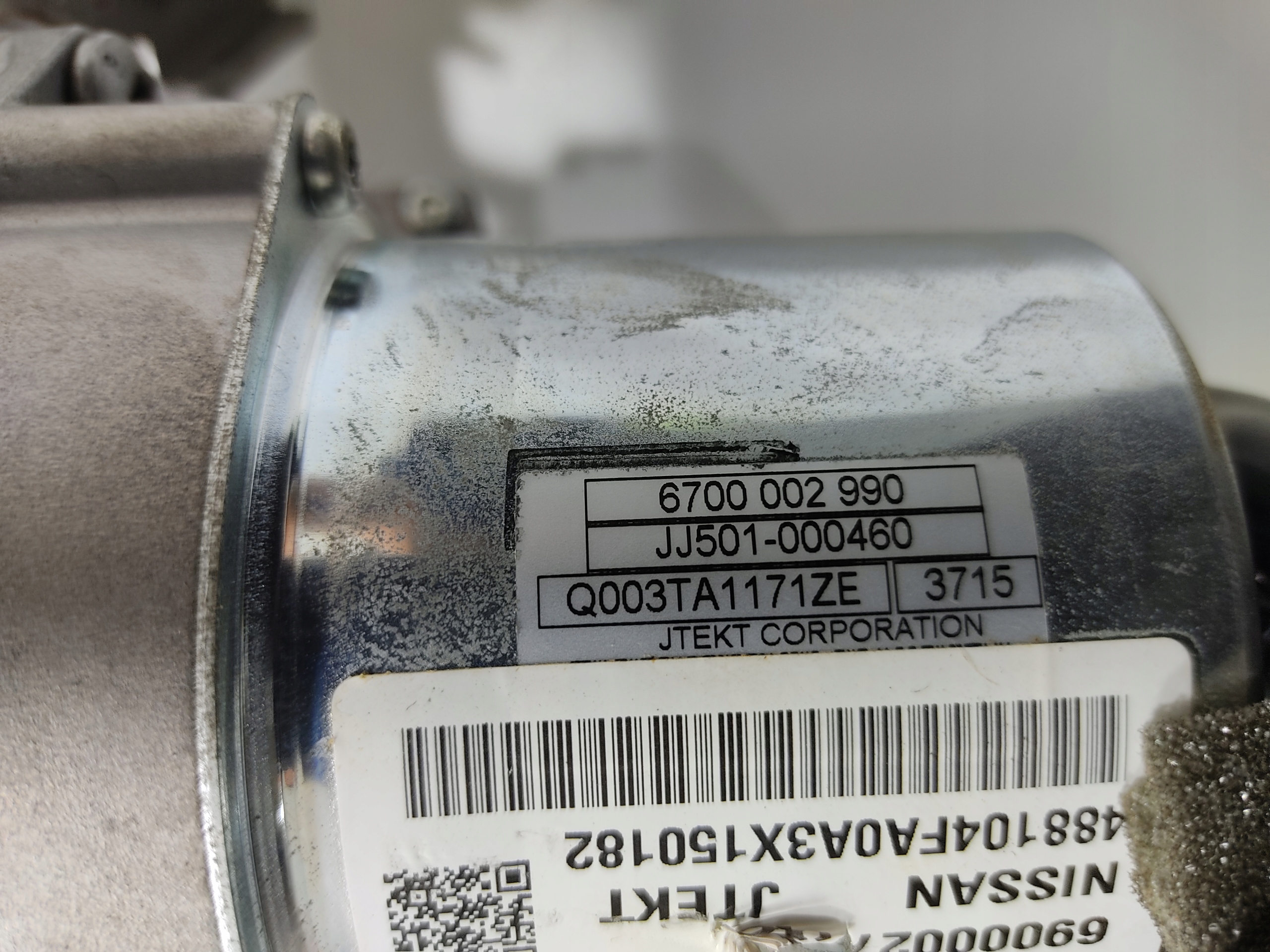 control electrics steering rod NISSAN E-NV200 ELEKTRYK 488104FA0A 2014-21