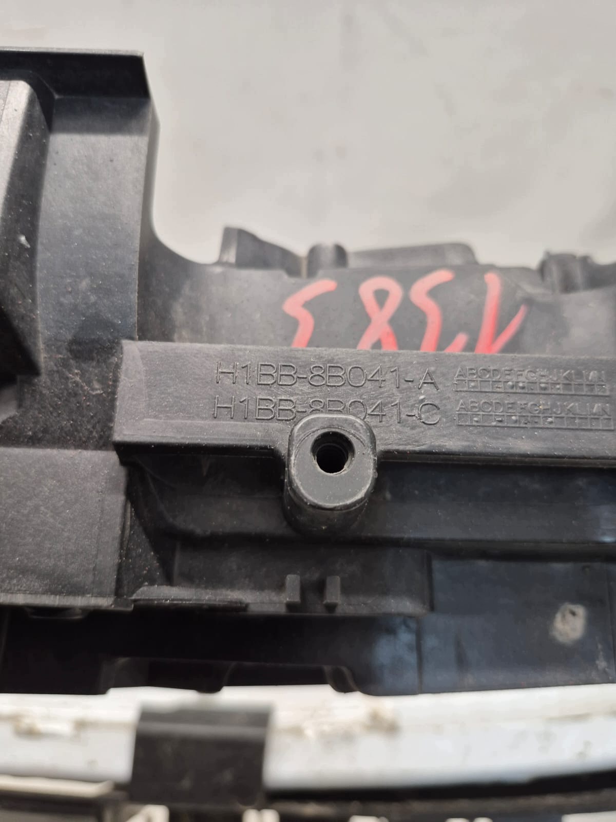 FORD FIESTA MK8 17- bar, wall front sider H1BB-8B041-A