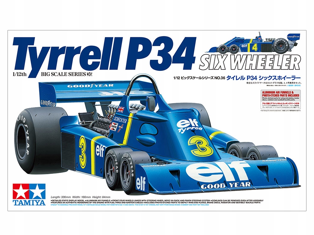 1/12 Tyrell P34 Si Tamiya 12036
