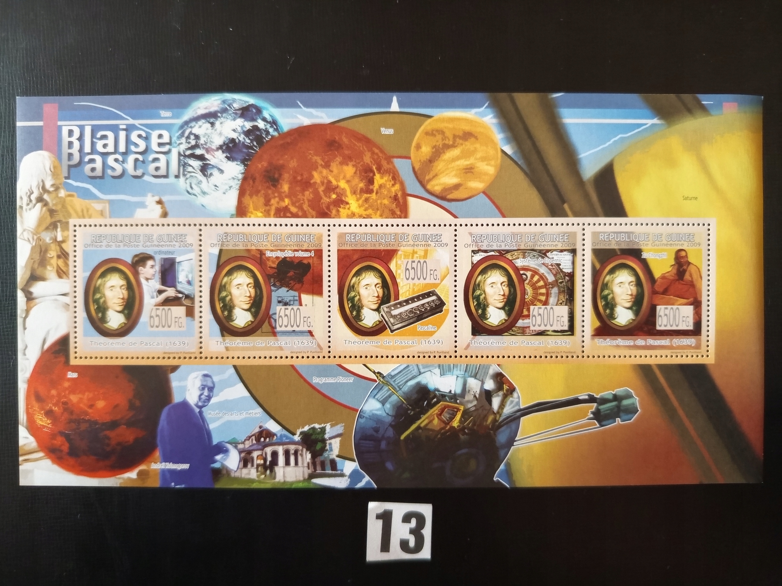 Kosmos , B. Pascal , Guinee MNH