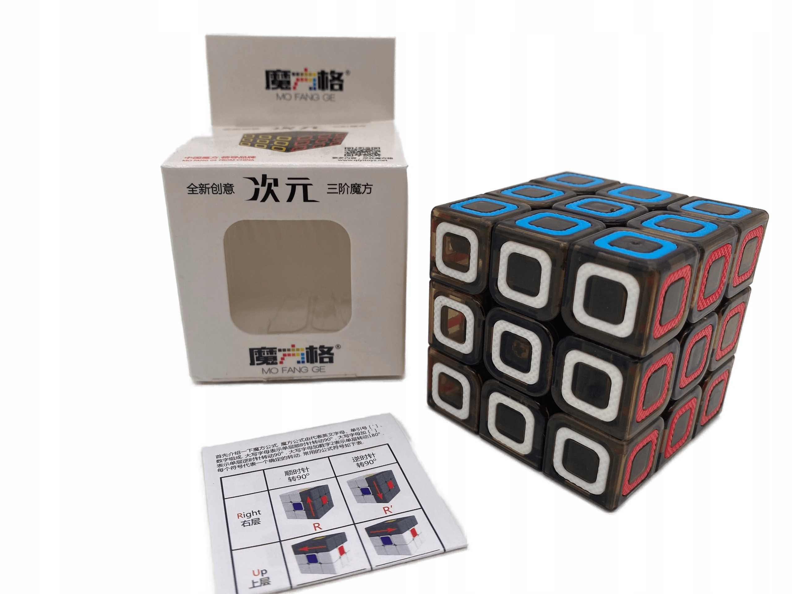 

Kostka Logiczna QiYi 3x3x3 Mofangge podstawka