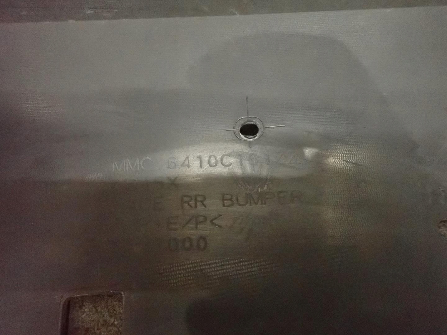 bumper rear part rear MITSUBISHI OUTLANDER III 2012