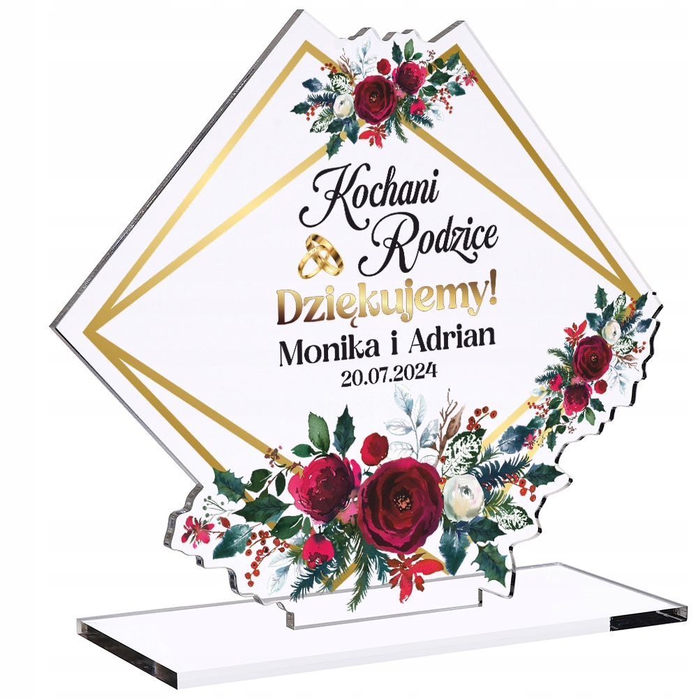 СПАСИБО РОДИТЕЛЯМ НА СВАДЬБУ СВАДЕБНЫЙ ПОДАРОК МАМЕ ПАПЕ СУВЕНИР