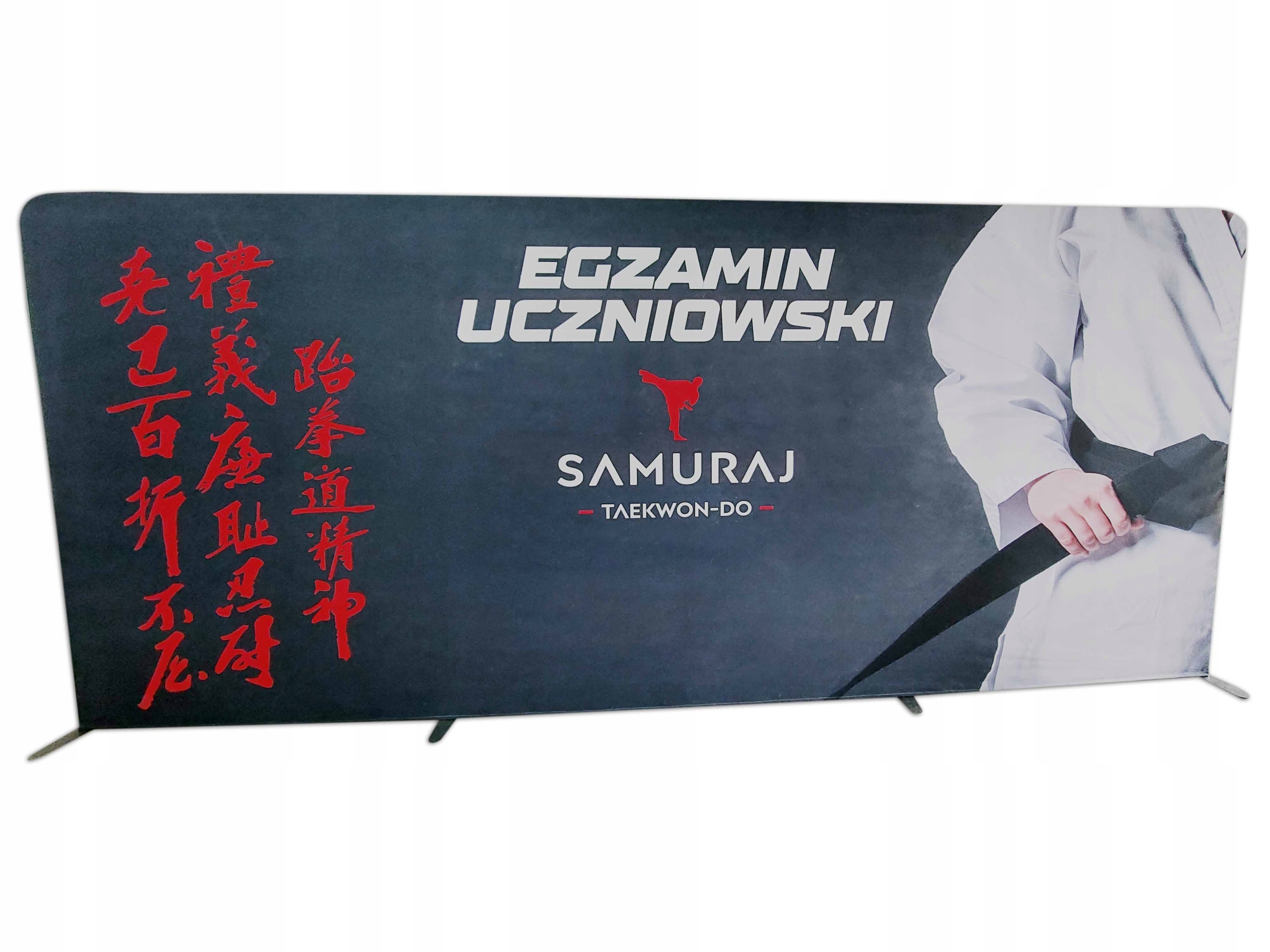Ścianka Reklamowa Tekstylna 8x3m prosta dwustronna Stan opakowania oryginalne