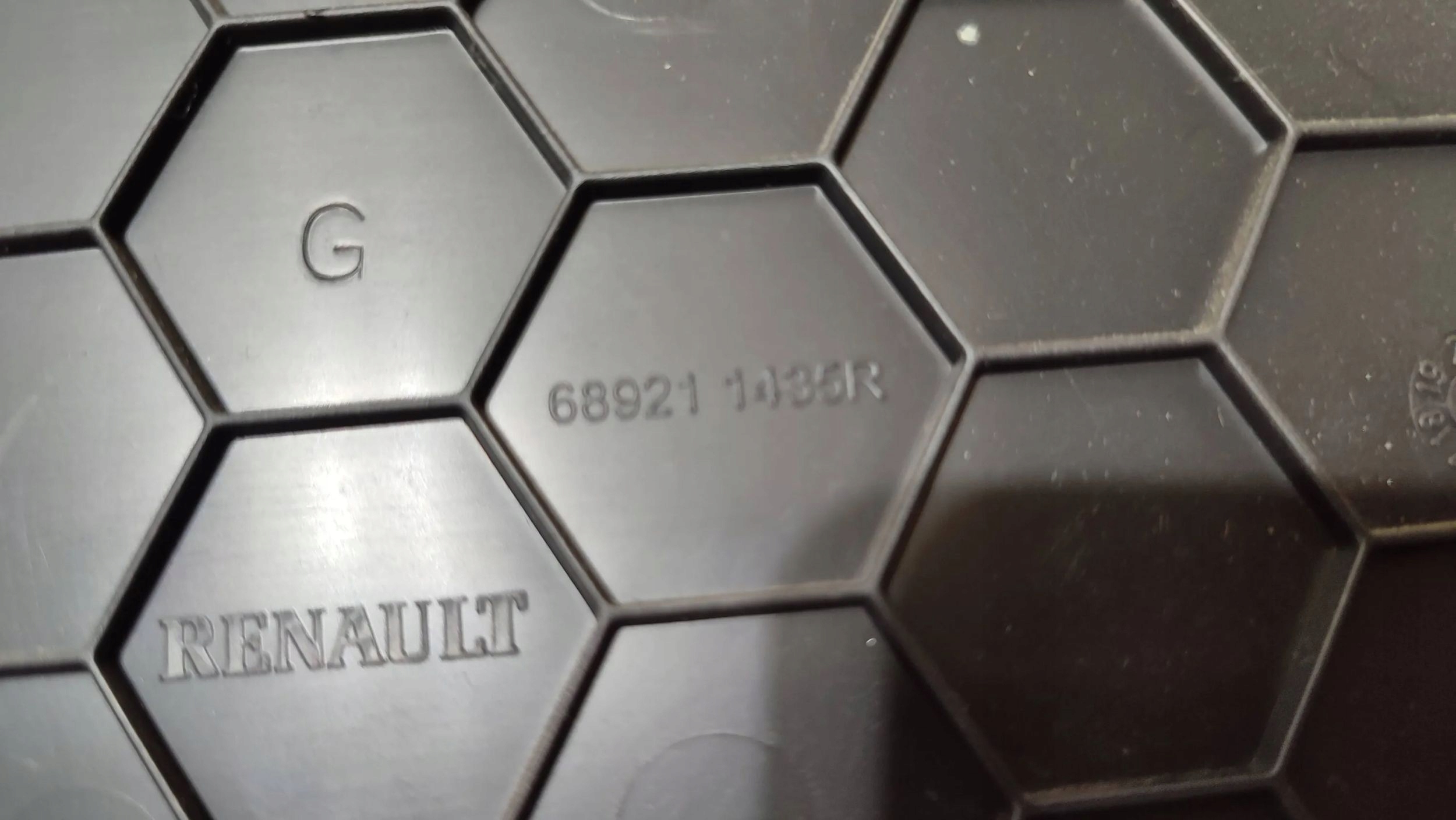 Renault Kadjar 17r 1.5dci left side cover Tunel central