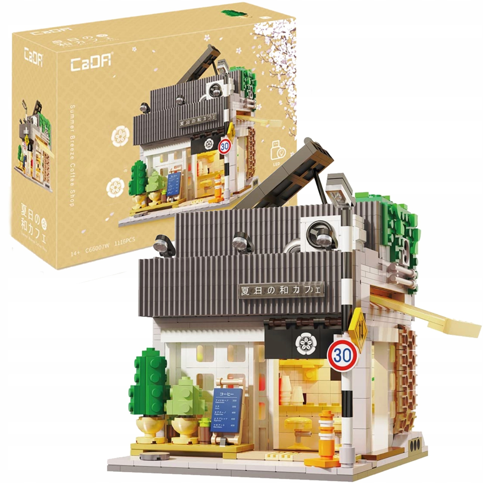 

Cada Klocki Konstrukcyjne Kawiarnia Summer Breeze