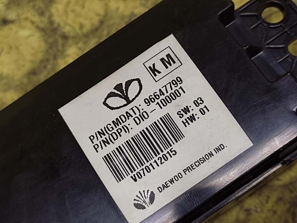 CHEVROLET EPICA II display 96647799