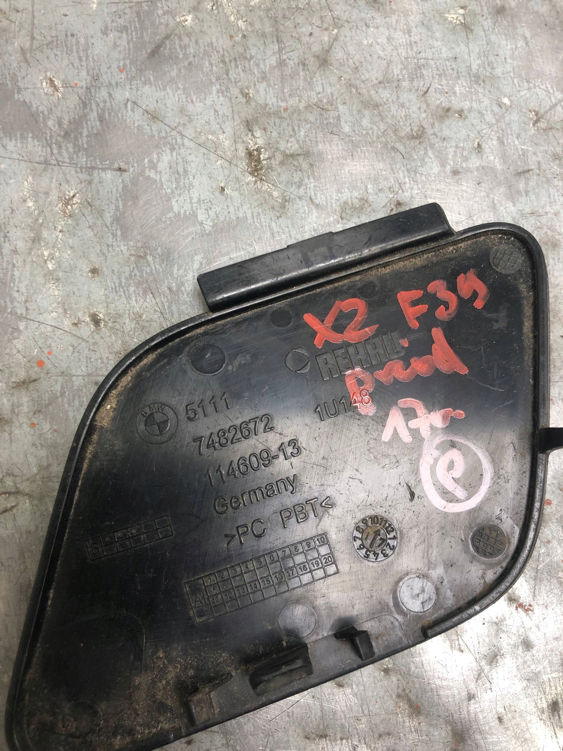 towing hook cap front BMW X2 F39 7482672