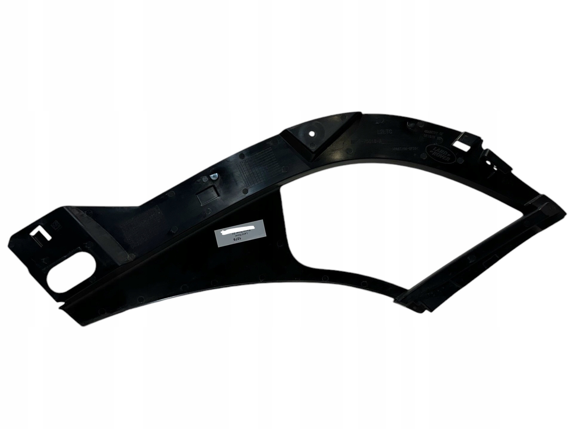 RANGE LAND ROVER SV cover M8E2-75018-A M8E275018A