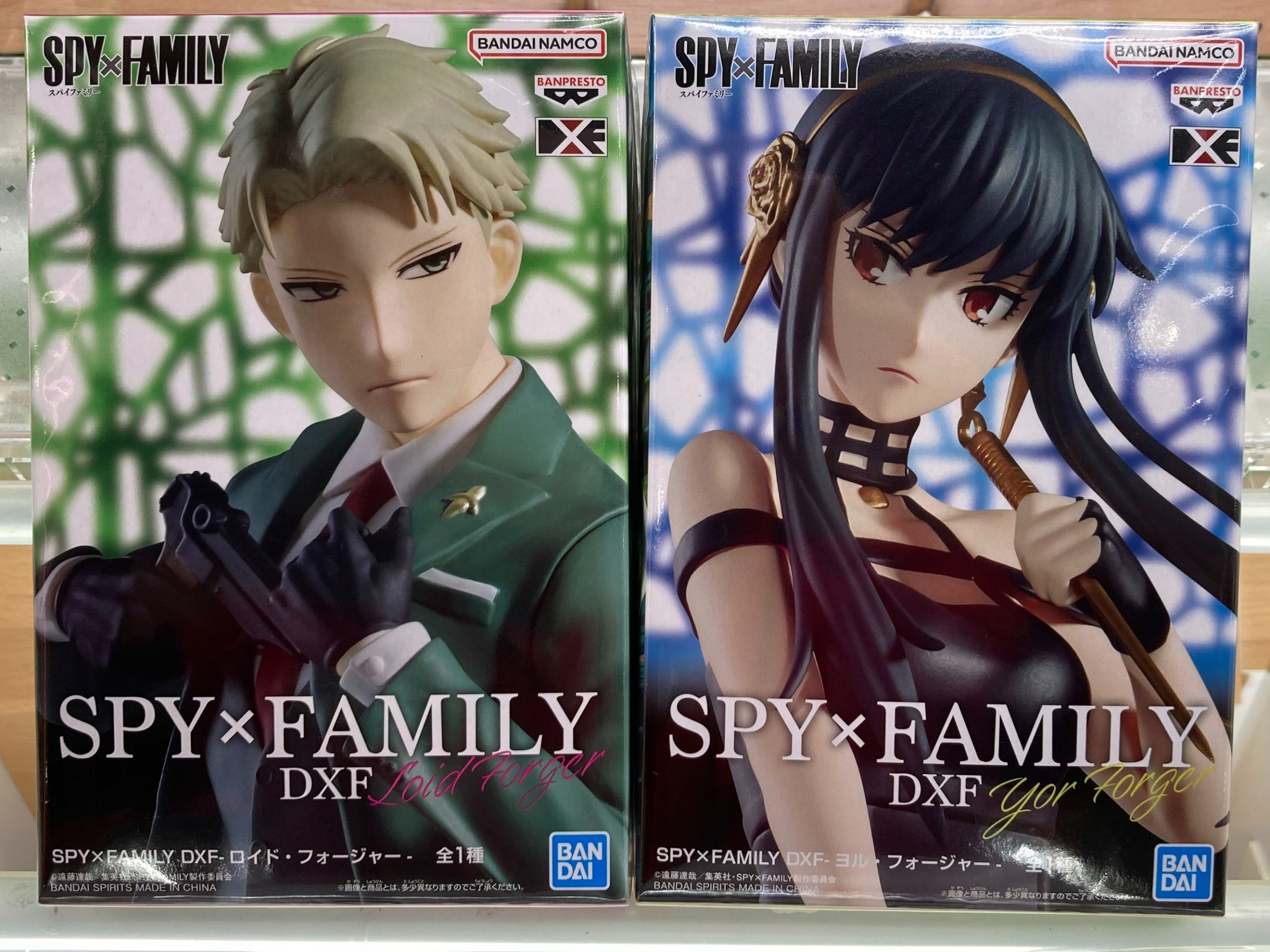 SPY×FAMILY Spy x Family | Oglądaj na żywo i na życzenie w CANAL+ | CANAL+