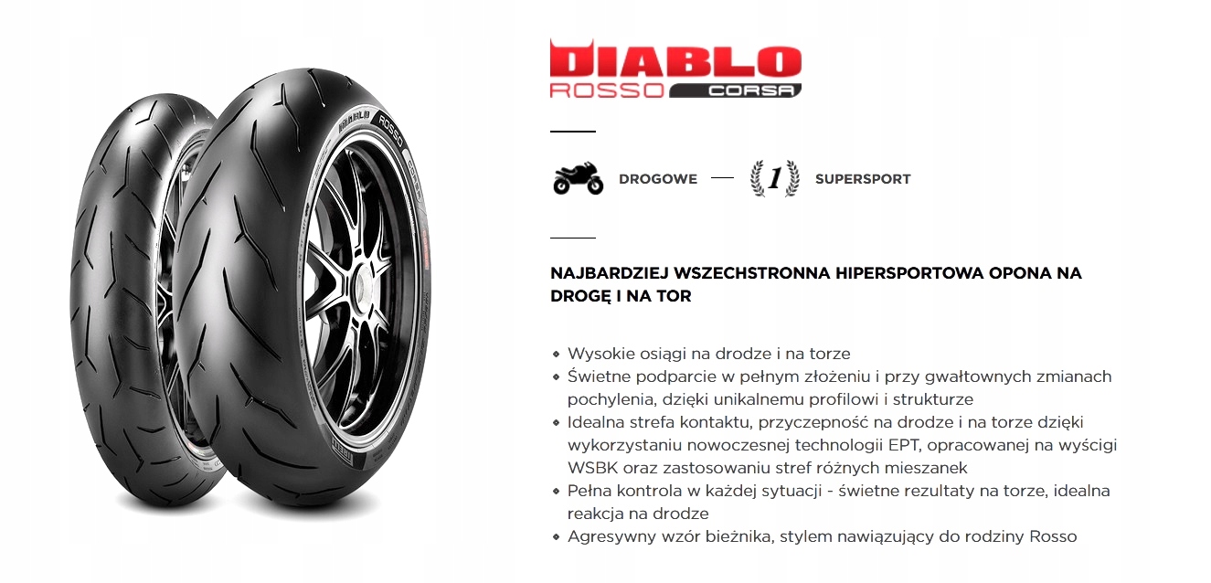 180/60ZR17 PIRELLI DIABLO ROSSO CORSA (75W) TL TYŁ Marka Pirelli