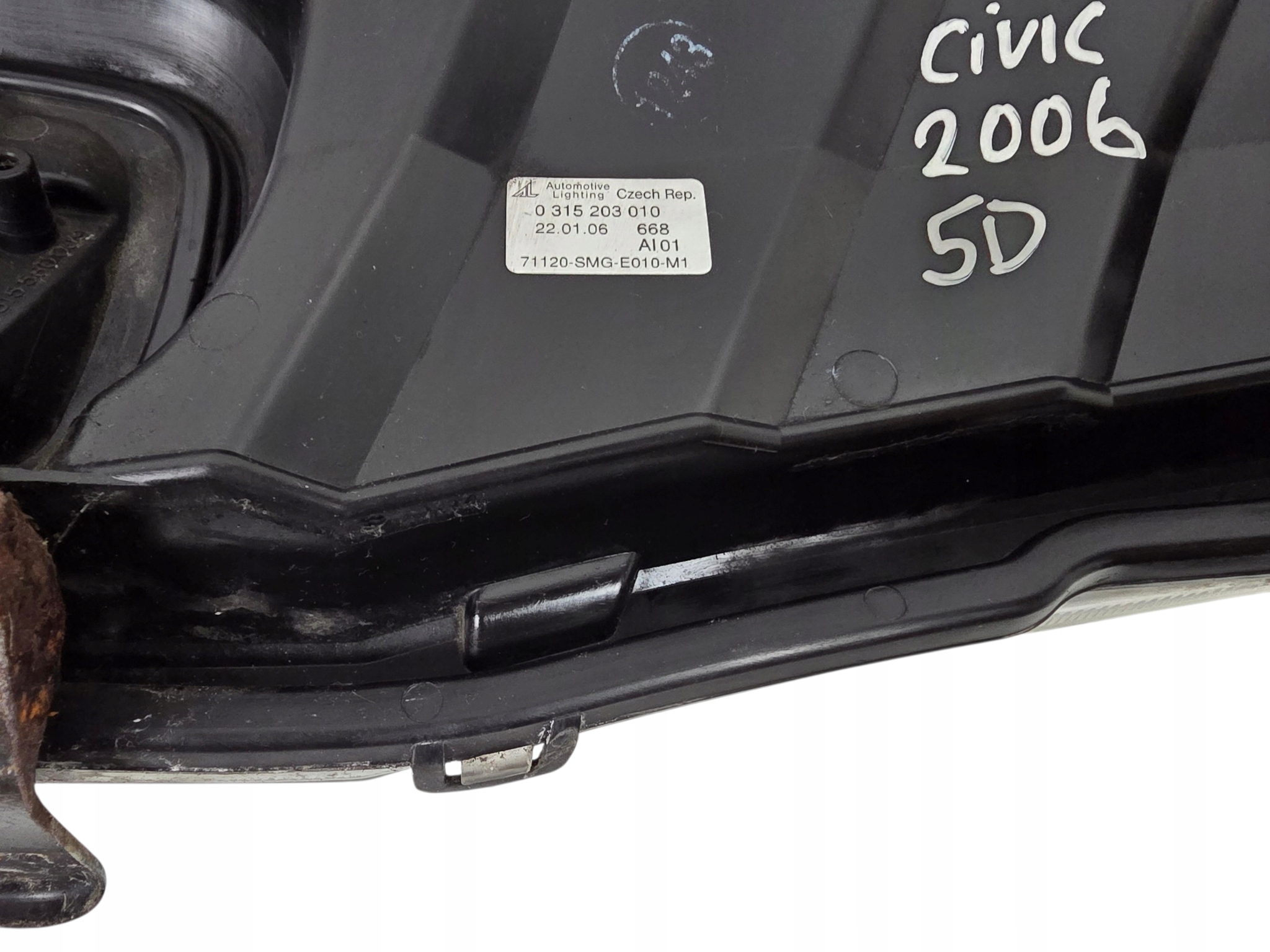 HONDA CIVIC VIII UFO grille ORG. complete 71120-SMG-E010-M1