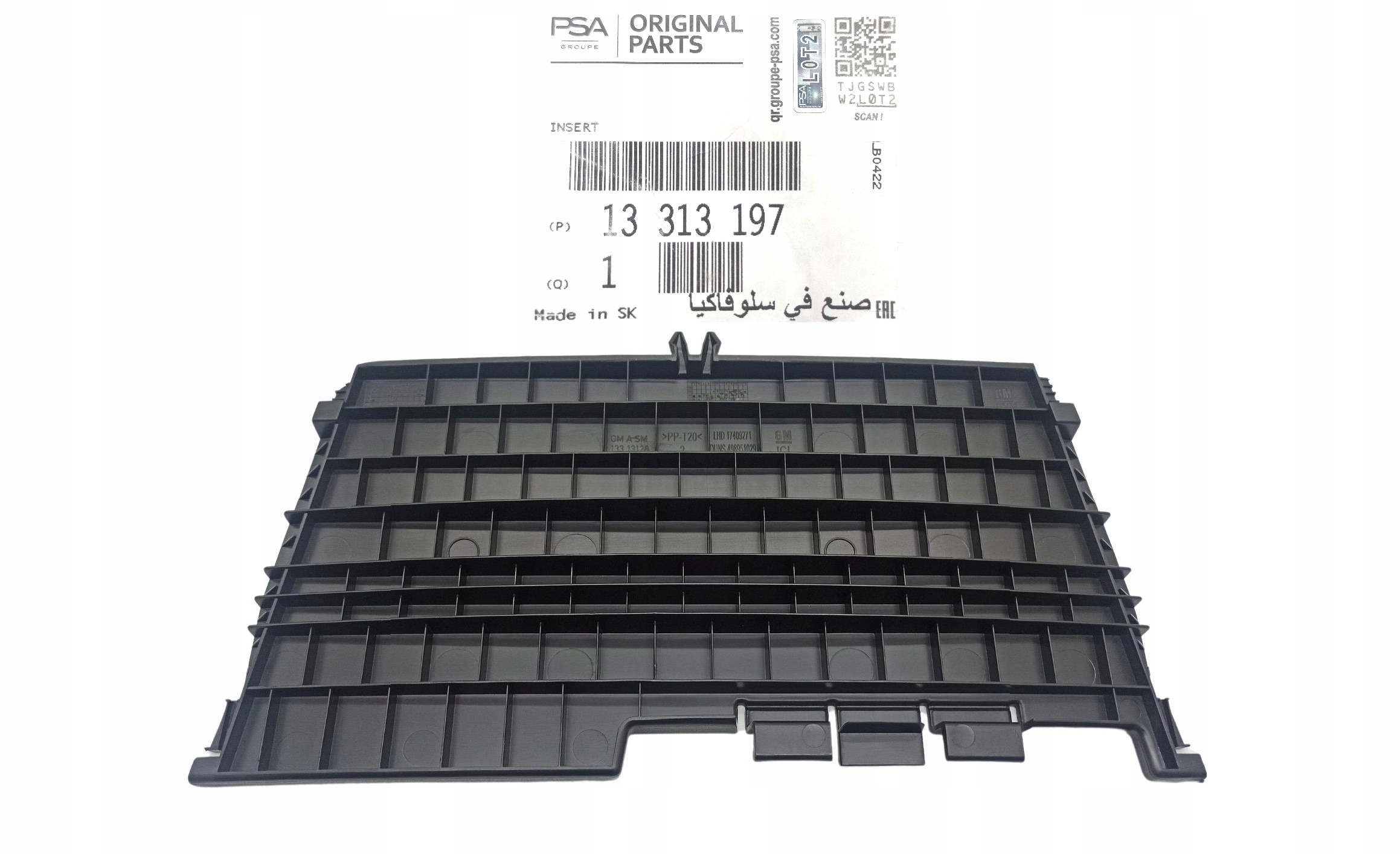 

Półka Organizer Schowka Opel Astra IV J Oryg Gm Oe