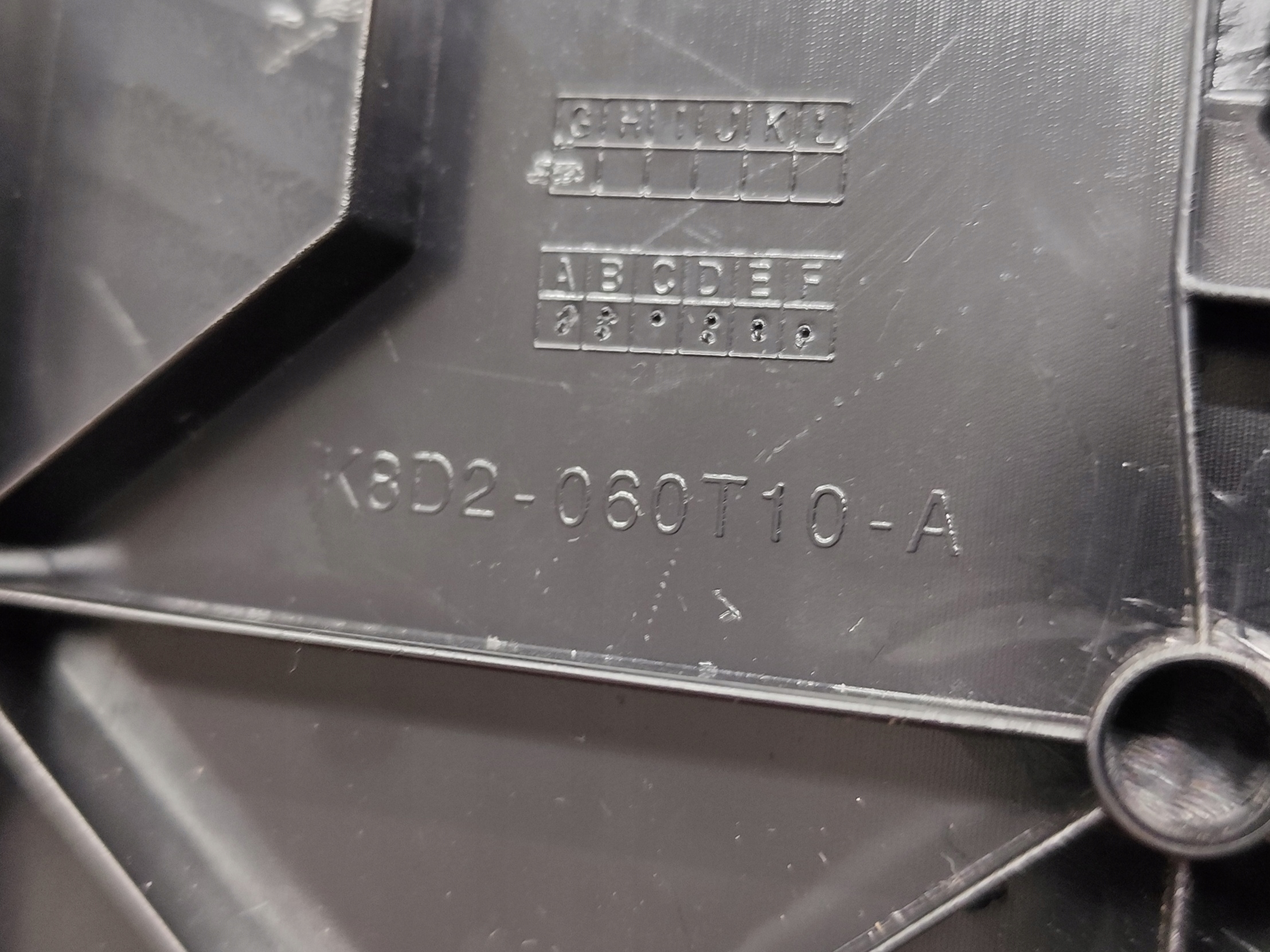 LAND ROVER Discovery спорт L550 бардачок пассажира 48D2-06DT10-A