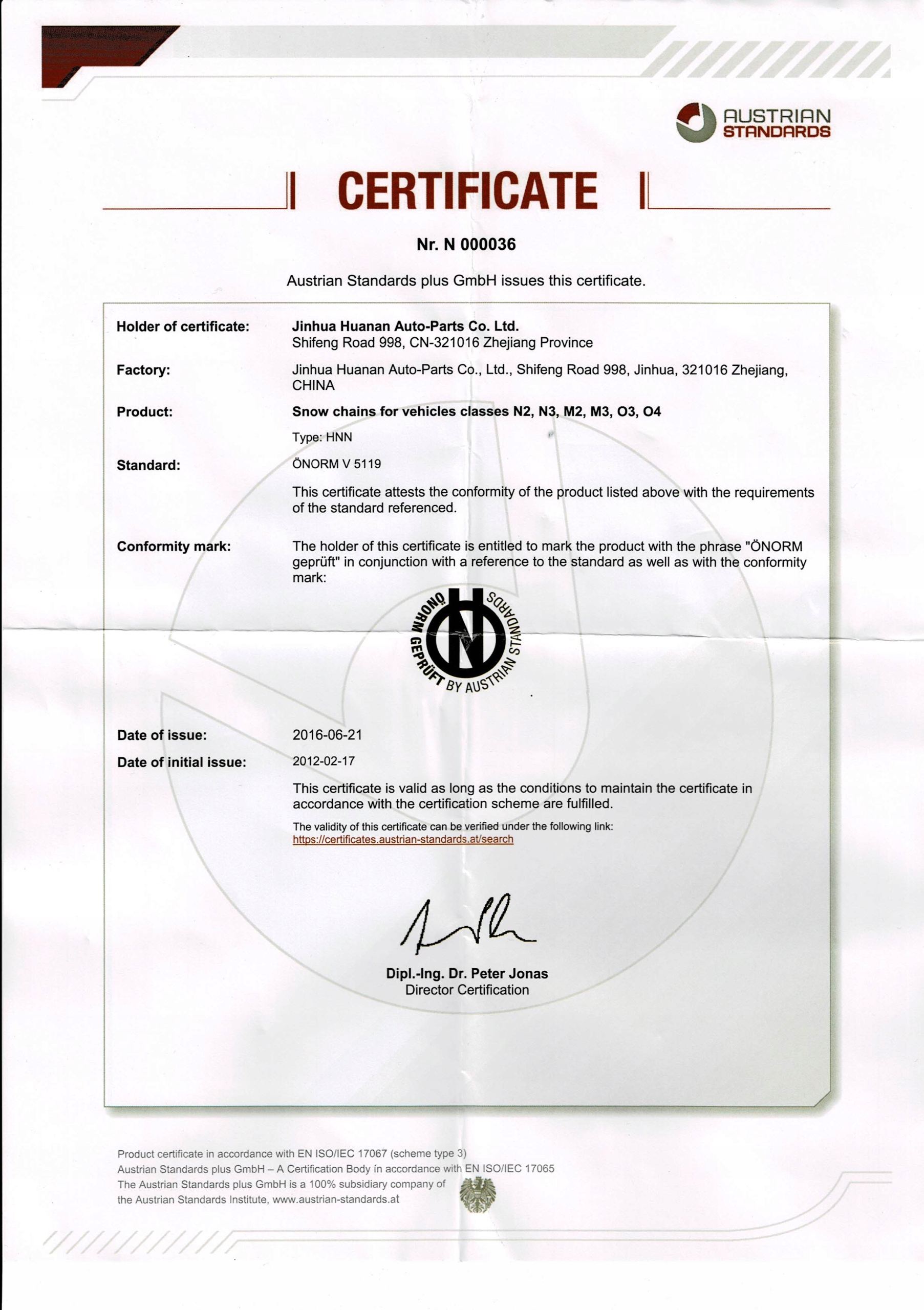 ŁAŃCUCHY NA KOŁA 295/60X22,5 8,25/20 NOWE Grupa rozmiarowa KN inna