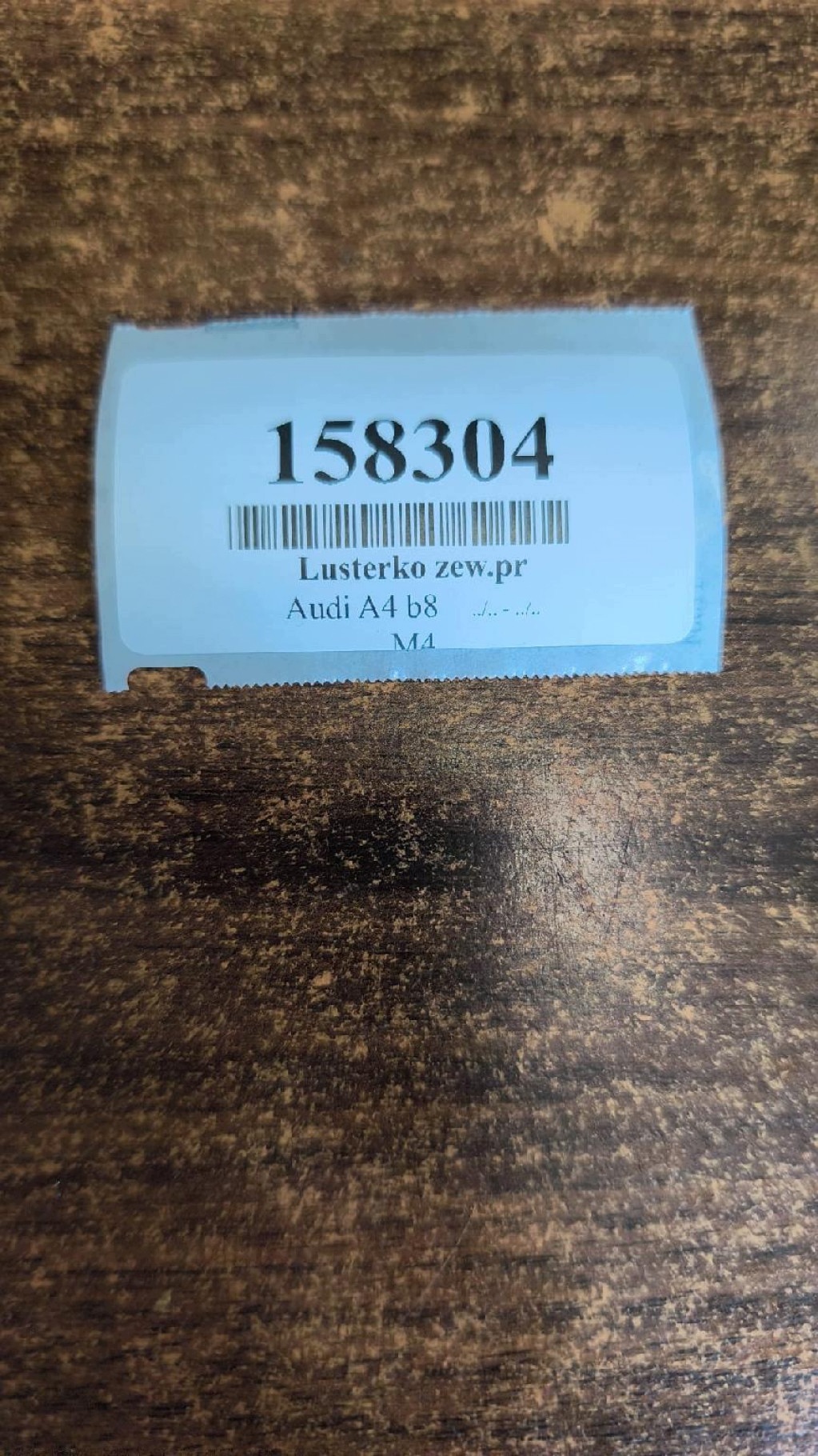 AUDI A4 B8 mirror right LY9B 6 PIN