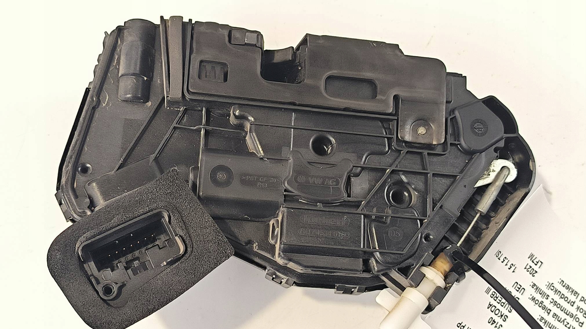 lock door right front EU 5TB837016C SKODA SUPERB III