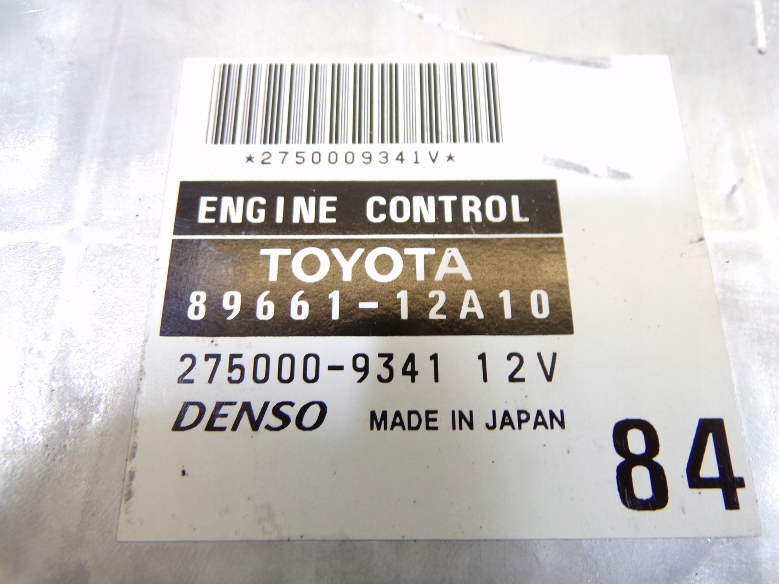 running board STARTOWY TOYOTA COROLLA W12 1.6b 8966112A10