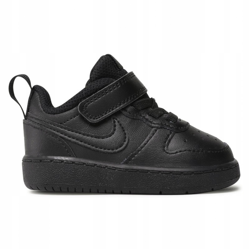 Buty dziecięce Nike Courth BQ5453-001 R. 25